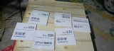 調整大小 4 (33)